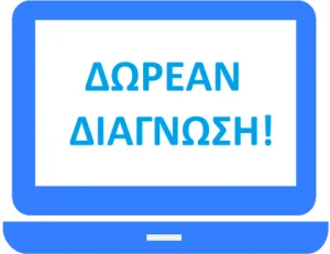 jetservice service